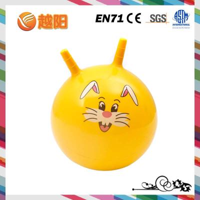 China OEM Design Print PVC Inflatable Hopper Balloon (KH4-14) for sale