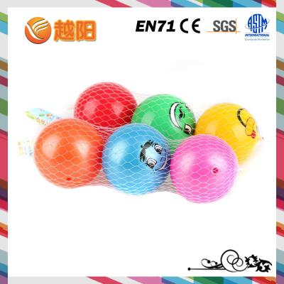 China PVC 3 Inch*3 PVC Inflatable Small Ball (KH6-9) for sale