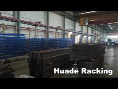 Surface Powder Coating For Warehouse Racking Uprights