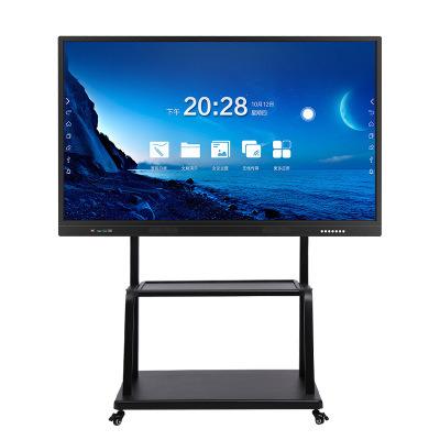 China Education.Training.Office Factory Price 55 65 75 Inch LCD Screen Interactive Whiteboard For Early Education Tablet Smart Meeting Flat Screen for sale