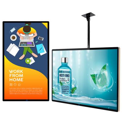 China 21.5 Inch Touch Screen Digital Signage Network Android Wifi 1G+8G Lcd Outdoor Smart Advertising Display Screen for sale