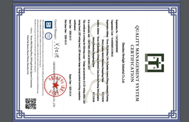 ISO9001 - Shenzhen Newlight Industrial Co., Ltd.