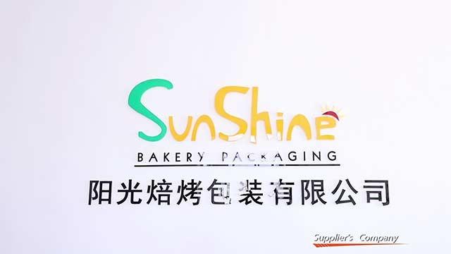 Verified China supplier - Shenzhen Sunshine Bakery Packaging Co., Ltd.