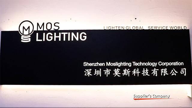 Verified China supplier - Shenzhen Moslighting Technology Corporation