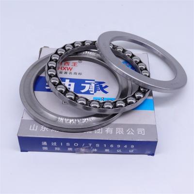 China Building Material Shops Manufacturer IATF Thrust Ball Bearing 16949 51200 51201 51202 51203 51204 for sale