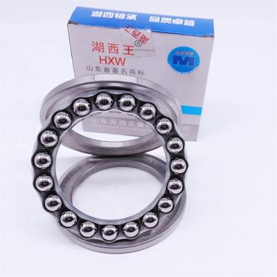 China Building Material Shops Manufacturer IATF Thrust Ball Bearing 16949 51410 51411 51411M 51412 51412M for sale