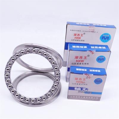 China Building Material Shops Manufacturer IATF Thrust Ball Bearing 16949 51415 51415M 51416 51416M for sale