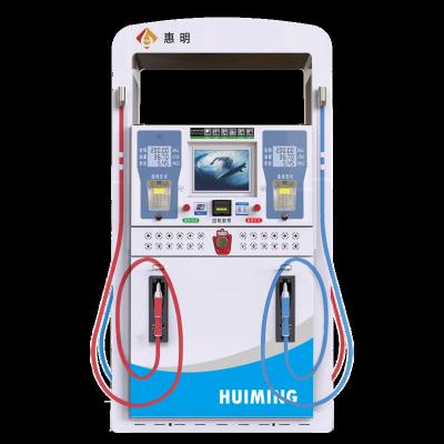 China Professional Manufacture Cheap Optional Digital Portable Dispensers Fuel HM-K244441B for sale