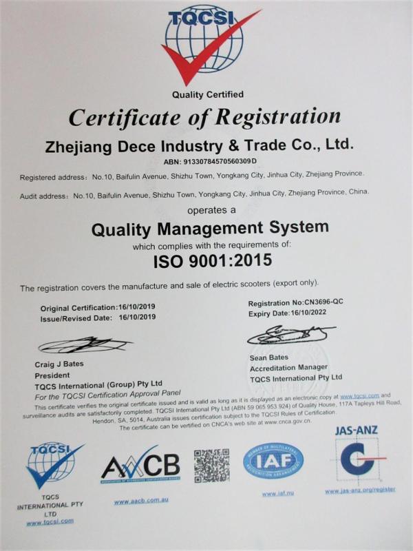 ISO9001 - Zhejiang Dece Industry & Trade Co., Ltd.