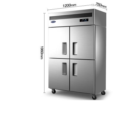 China Other Ex factory price commercial kitchen stainless steel four door double temperature fresh keeping refrigerator for sale