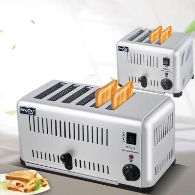 China Commercial The latest design commercial convenient toaster electric breakfast toaster for sale