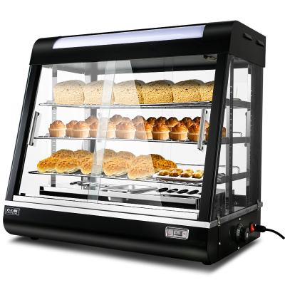 China Commercial Best Price Commercial Convenient Heated Cooked Food Insulation Display Cabinet for sale