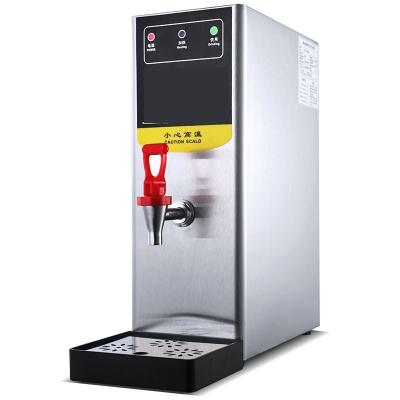 China Eco-Friendly Xinbu Commercial Convenient Milk Tea Shop Fully Automatic Water Heater for sale