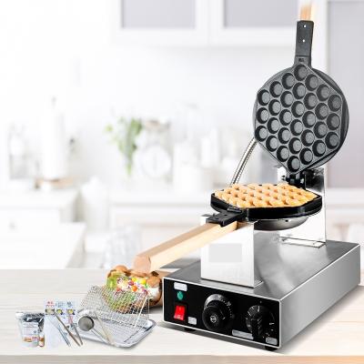 China Commercial Hot commercial and convenient multi-function electric egg baking machine for sale