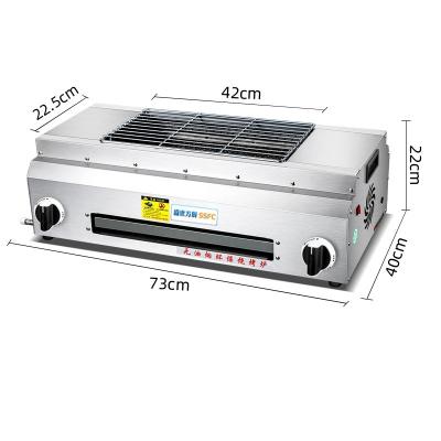 China High Efficiency New commercial and convenient multi-functional night market stall barbecue oven equipment for sale