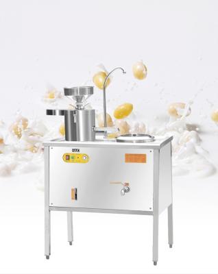 China High Efficiency Best selling commercial multi-function fully automatic stone mill electric soymilk machine for sale