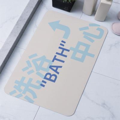 China Eco-frindly Bathroom Mat Non Slip Absorbent Diatomaceous Quick Dry Earth Bath Mat Printing Bath Mat Washable Baby Swimming Mats for sale