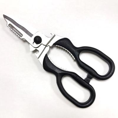 China Multifunctional Utility Scissors Kitchen Scissors Made in Taiwan for sale