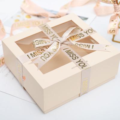 China Holographic tan I MISS YOU satin ribbon perfect for custom or standard Valentine's Day gift ribbon rose flower decoration for sale