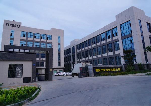 Verified China supplier - Yiwu Xuediao Outdoor Products Co., Ltd.