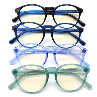 China Custom TR90 Optical Frame Eyewear Sifier Child Glass Logo Computer Glasses Sunglasses for sale