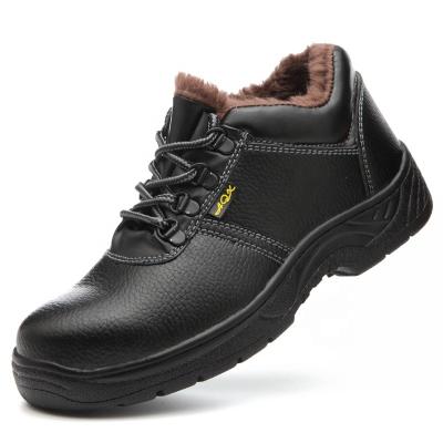 China High Quality Stylish Active Round Toe Steel Toe Anti-smash Safety Shoes Jogger Sports Work Sneakers for sale