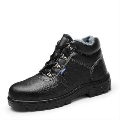 China New Good Looking Best Safety Shoes Brand Men Sport Work Boots For Daily Wear Casual for sale