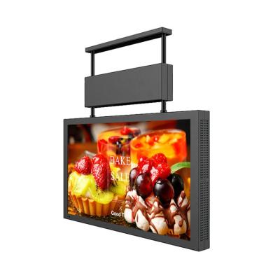 China Double side 65 inch LCD screen digital signage in shop window YR-LCD-43 for sale