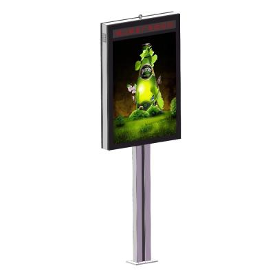 China Outdoor Advertising Aluminum Profile Metal Mupi Scrolling Lamp Pole Led Lightbox for sale