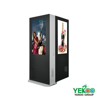 China High Brightness Customized Outdoor LCD Kiosk Outdoor Advertising Full Touch Kiosk Customized for sale