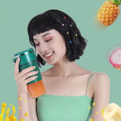 China Car 300ml 1200mah 4 Blades Stainless Steel Blender Machine DIY Food Juice Wireless Mini Portable Juicer Cup for sale