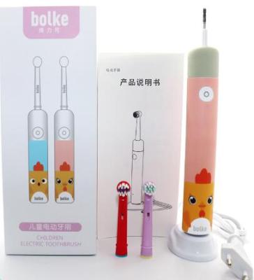 China Travel OEM Private Label Kids Electric Toothbrush Smart Wireless Rechargeable High Quality Sonic Electric Toothbrush Kids for sale