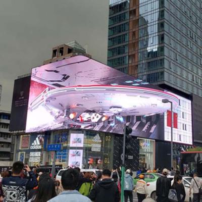 China Good Price Outdoor Ip65 P4 Led Display Panels Nationstar P4 Smd Led Panel 4mm Outdoor Led Display Screen for sale