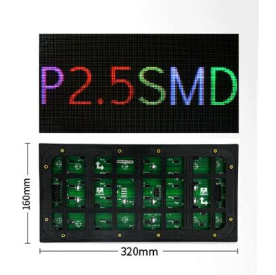 China Indoor Flexible P2.5 Customized Indoor Outdoor LED Display Screen for sale