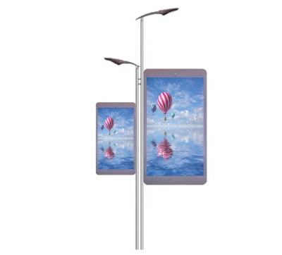 China Shenzhen LED Screen Manufacturer Super HD Outdoor P5 LED Street Lighting Pole Outdoor Display Screen for sale