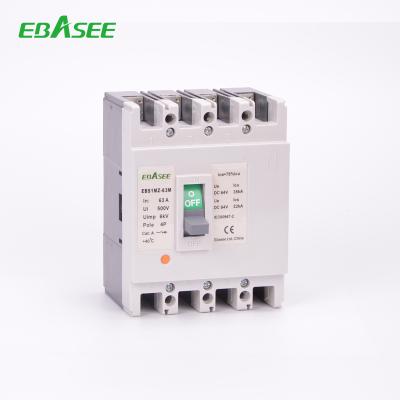 China IEC60947-2 electromagnetic remote control recloser mccb 150a L type for sale