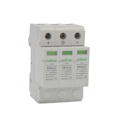 China EBASEE EBS2U 24V THP Surge Protector Voltage Time Delay Protector for sale