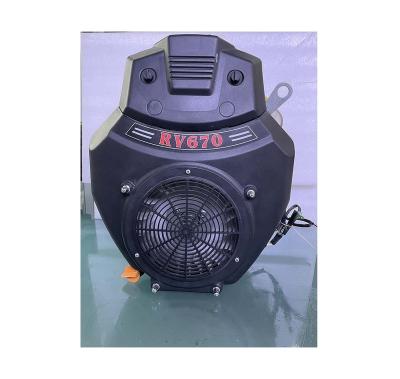 China Factory sale cheap good quality classic horizontal shaft motor small machinery motors for sale