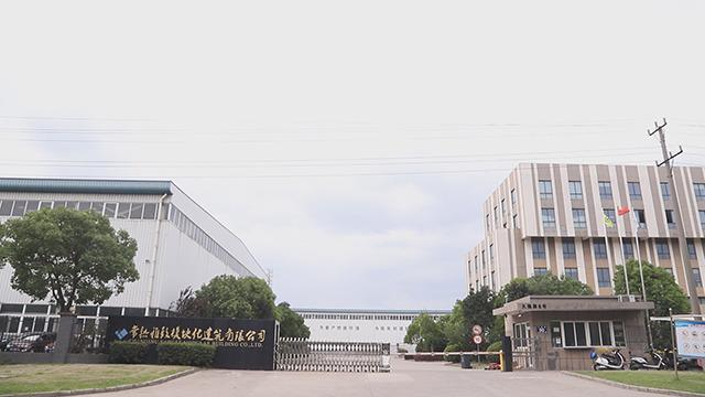 Verified China supplier - Changshu Yahgee Modular Building Co., Ltd.