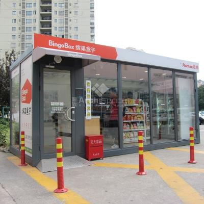 China Modern Luxury Prefab Container Store Yahgee Prefab House for sale