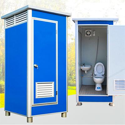 China High Quality Modern Yahgee Fully Prefab Public Outdoor Portable Prefab Mobile Toilet for sale