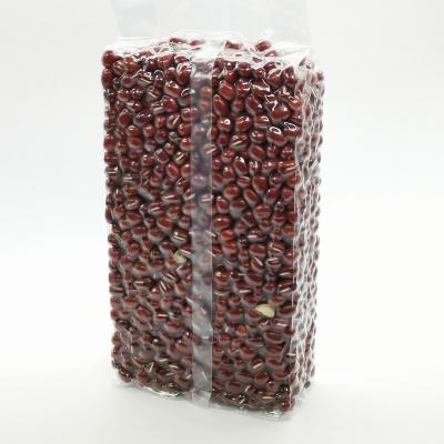 China BAD Dry Price Finest Factory Directly Supply Organic Adzuki Bean for sale