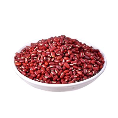 China ARBB Adzuki Dried High Quality Red Bamboo Beans for sale