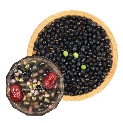 China BSGK Price Finest Grain Black Dry High Quality Soybeans With Green Core for sale