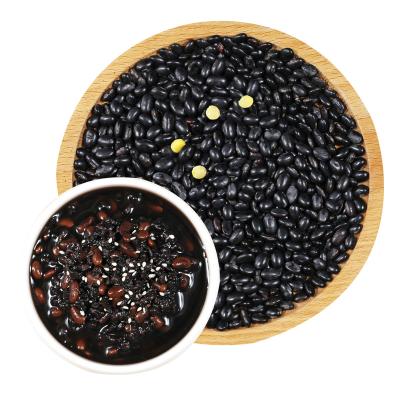 China Vigna Bean Black Soybean With Yellow Dry Core Best BSYK Cultivation Prices 2021 for sale