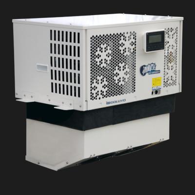 China Refrigeration Parts Condenser Unit for Cold Room for sale