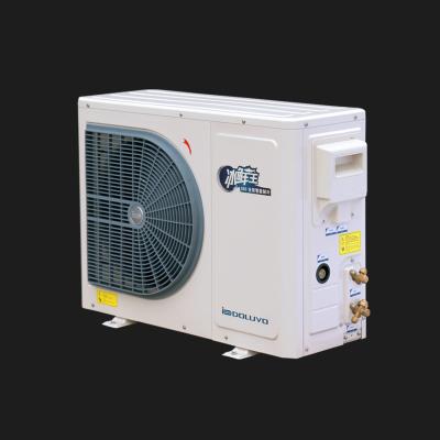 China Refrigeration Parts Cold Room Condensing Unit for sale