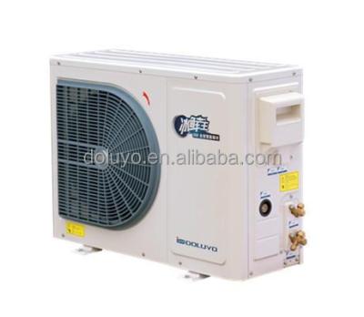 China SZ Trading Company Cold Storage Room Freezer Room China Cold Room Condensing Unit for sale