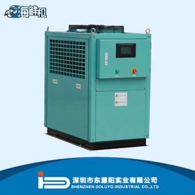 China aquarium water chiller DLY-WE52-HTP for sale