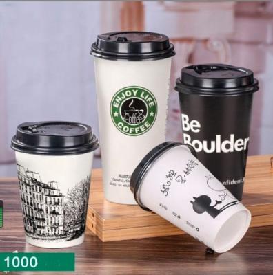 China Wholesale Biodegradable Customized Disposable PLA Coffee Biodegradable Paper Cup for sale